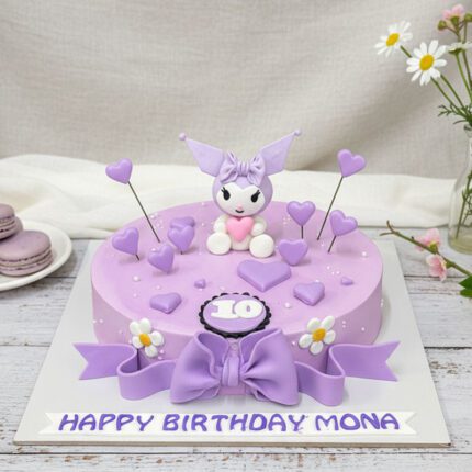 Cute Cake